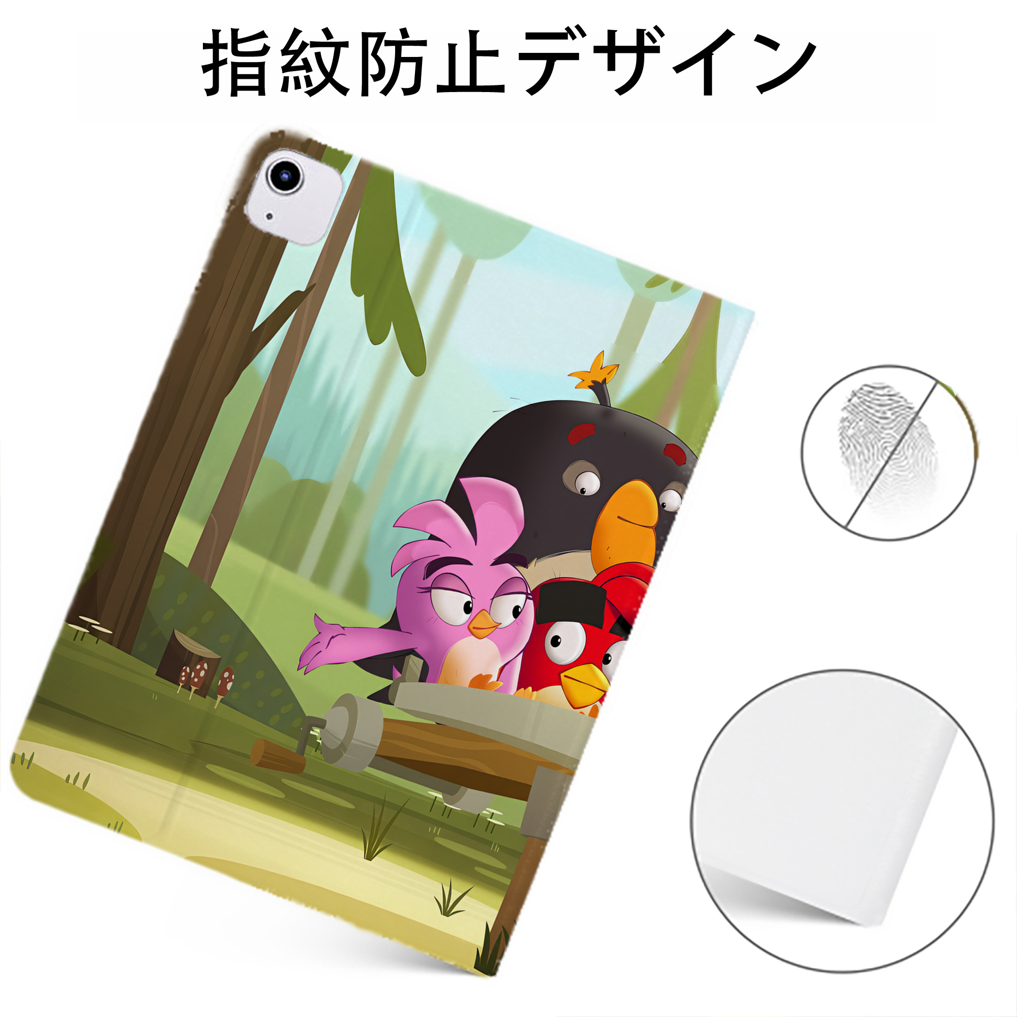 （画像用） Angry Birds アングリーバード IPadケース ペンホルダー付き ブックスタイルデザイン